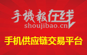 电容式触摸屏设计三大主要问题：功耗、噪声控制与手势识别